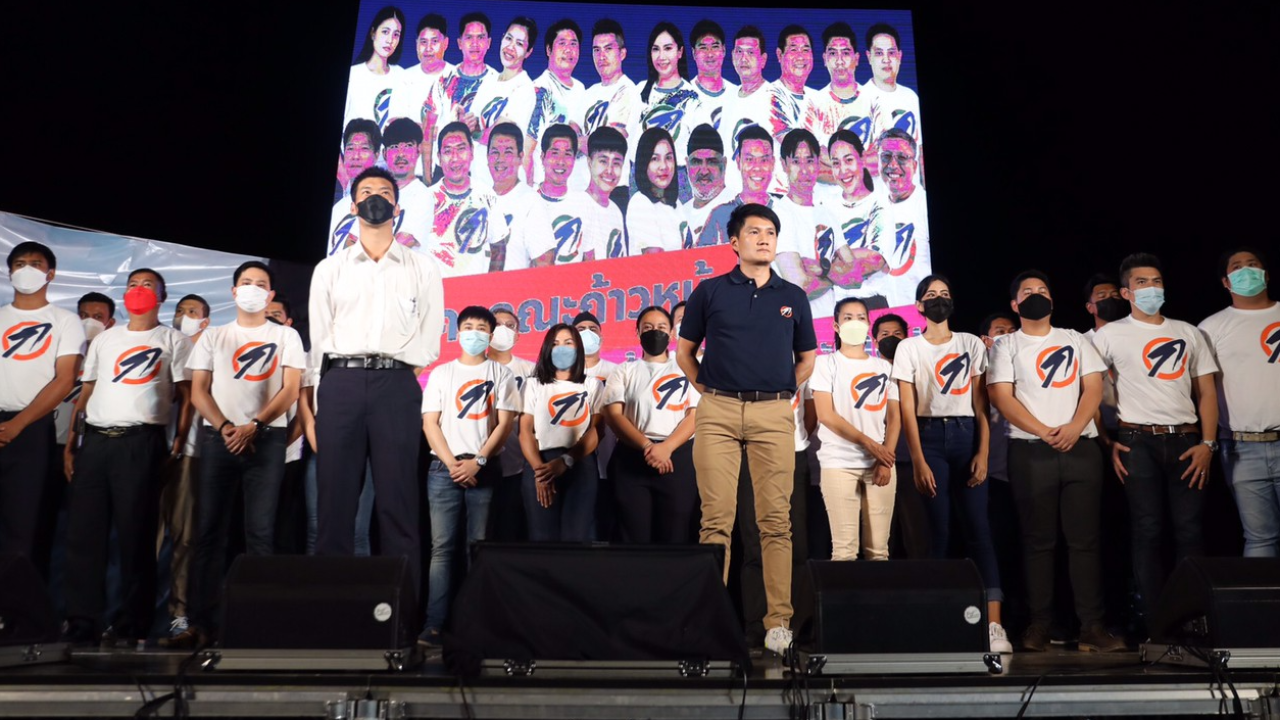 "คณะก้าวหน้า" เปิดตัว “บ๊อบ กิตติศักดิ์” เป็นผู้สมัครนายกเมืองพัทยา 