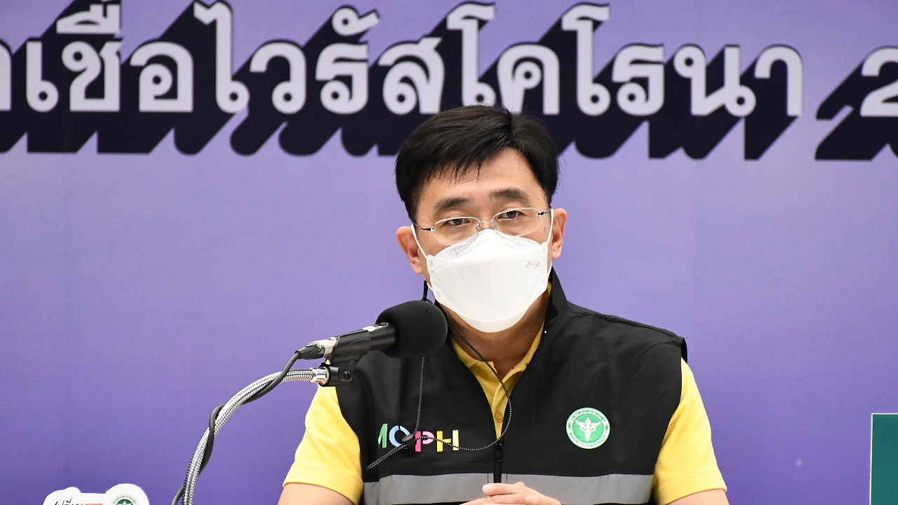 สธ.เผย "เจอ แจก จบ" ช่วยผู้ป่วยโควิดเข้าถึงการรักษา ครอบคลุมมากขึ้น
