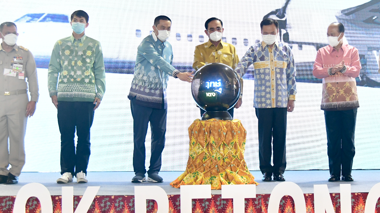 นายกฯ เปิดเที่ยวบินปฐมฤกษ์ ท่าอากาศยานเบตง กระตุ้นเศรษฐกิจ ชายแดนใต้