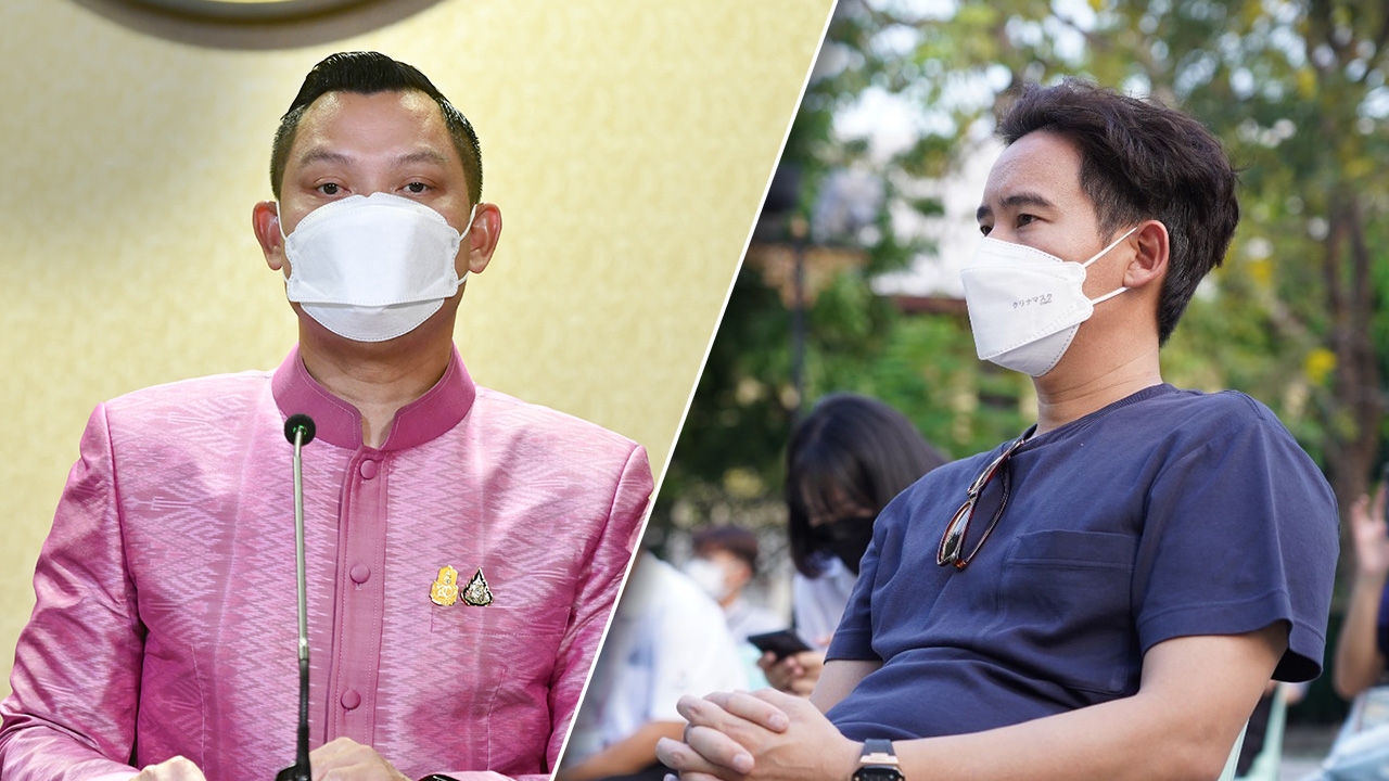 "ธนกร" สวน “พิธา” มือไม่พาย เอาเท้าราน้ำ เย้ย รัฐบาลอาจอยู่ครบเทอม 