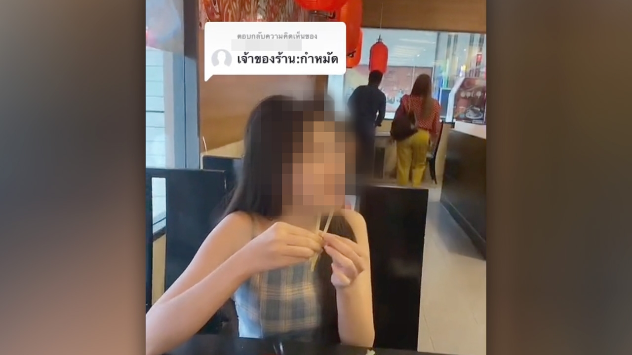 โซเชียลไม่ฮา จวกสาวอัดคลิปแกล้งหักตะเกียบ ชี้เป็นคอนเทนต์ไม่สร้างสรรค์