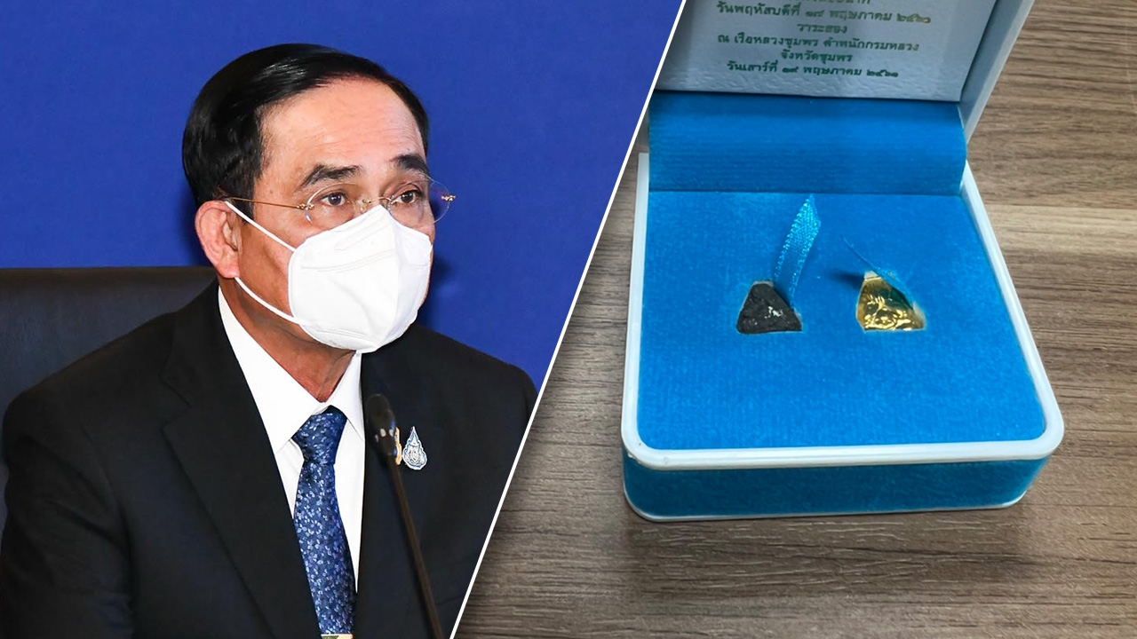 68 ปี “บิ๊กตู่” เผย ขอช่วยกันทำงานเพื่อชาติ มอบ "พระปิดตากรมหลวงชุมพร"