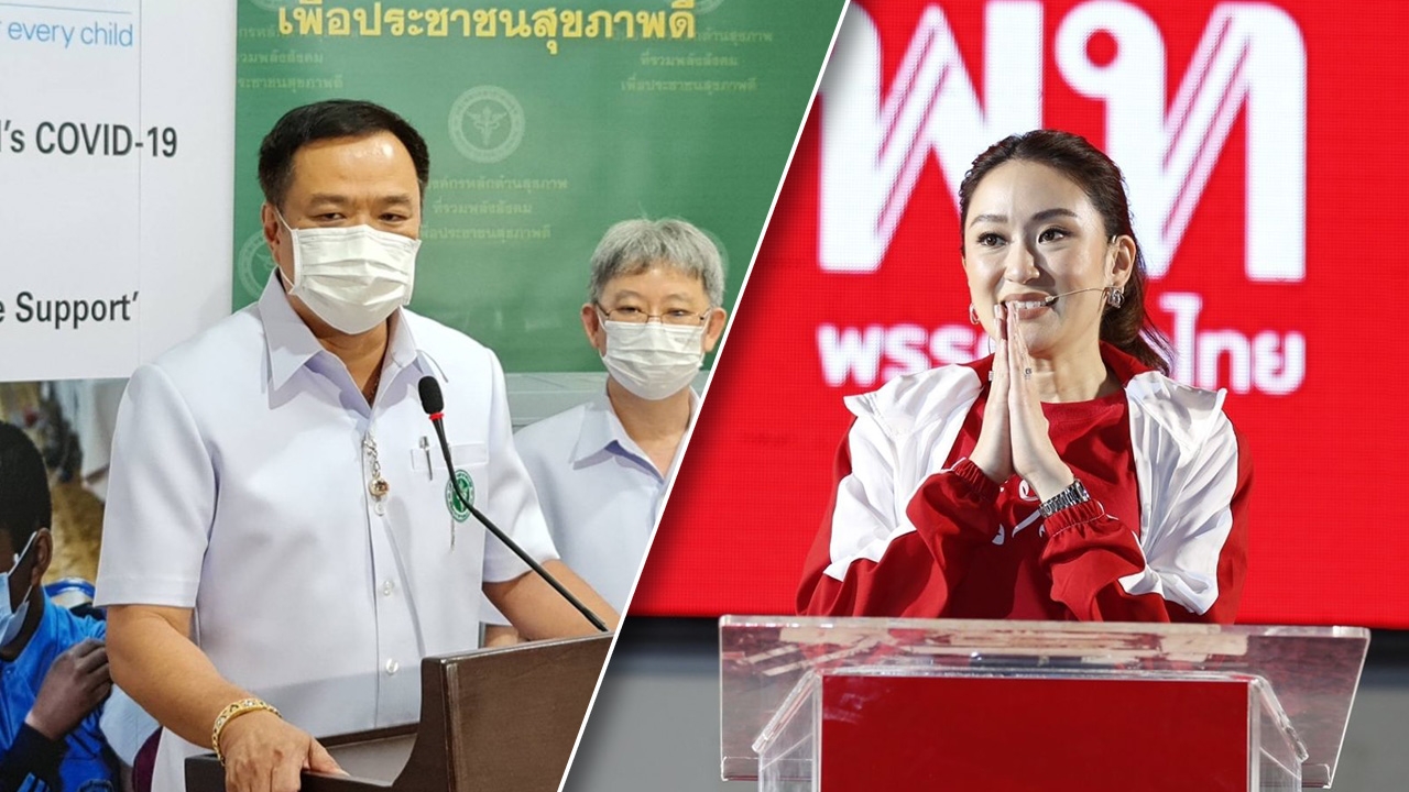 "เสี่ยหนู" อวยพร นายกฯ 68 ปี ชี้ ต้องดีใจ "อุ๊งอิ๊ง" อาสารับใช้บ้านเมือง