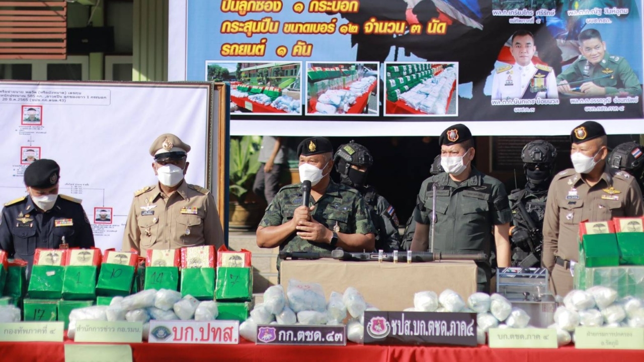 มทภ.4-ตชด. จับผัวเมียค้ายา เครือข่าย "ซอลหลี" ซุกไอซ์ 585 กก.ส่ง ตปท.
