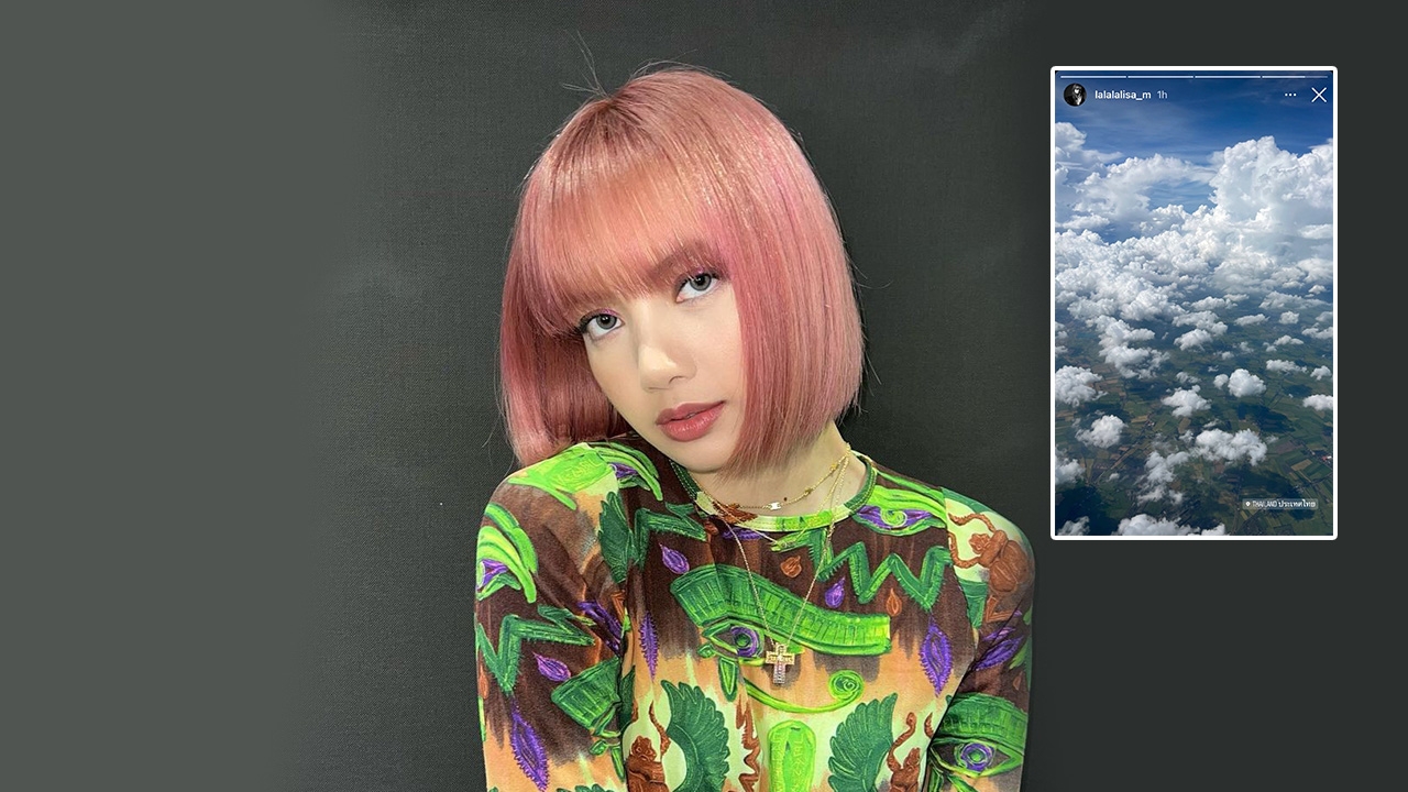 ลิซ่า กลับไทย FC ติดแฮชแท็ก #มีนาแล้วมีลิซ่าด้วย พุ่งติดเทรนด์