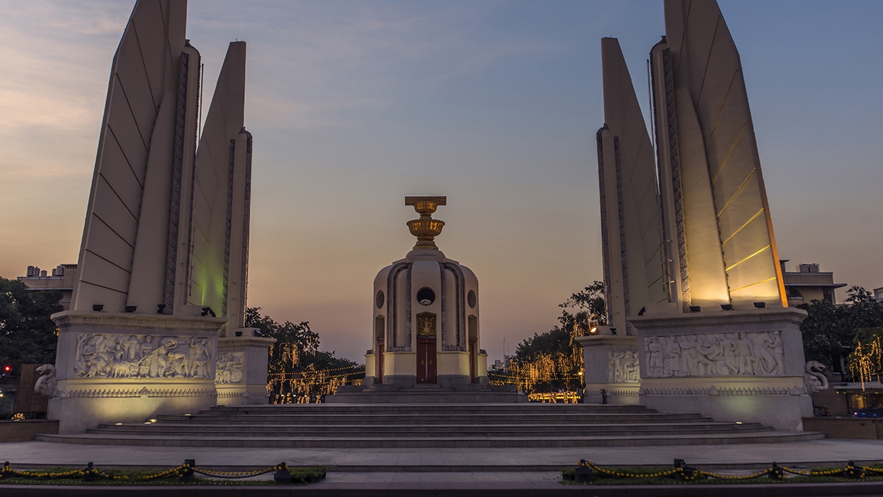 อีกปมปัญหารัฐธรรมนูญ 60