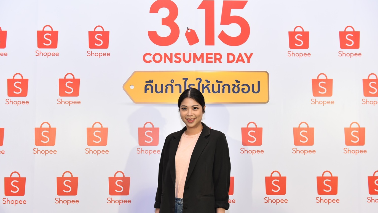 ช้อปปี้ เผยลูกค้ากดซื้อของในแคมเปญ Shopee 3.15 ออเดอร์เดียว 8 แสน