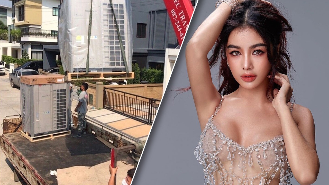 กระแต ตื่นเต้น แอร์ 2 ล้านราคาเท่าบ้านหนึ่งหลังมาส่งแล้วใหญ่อลังการมาก