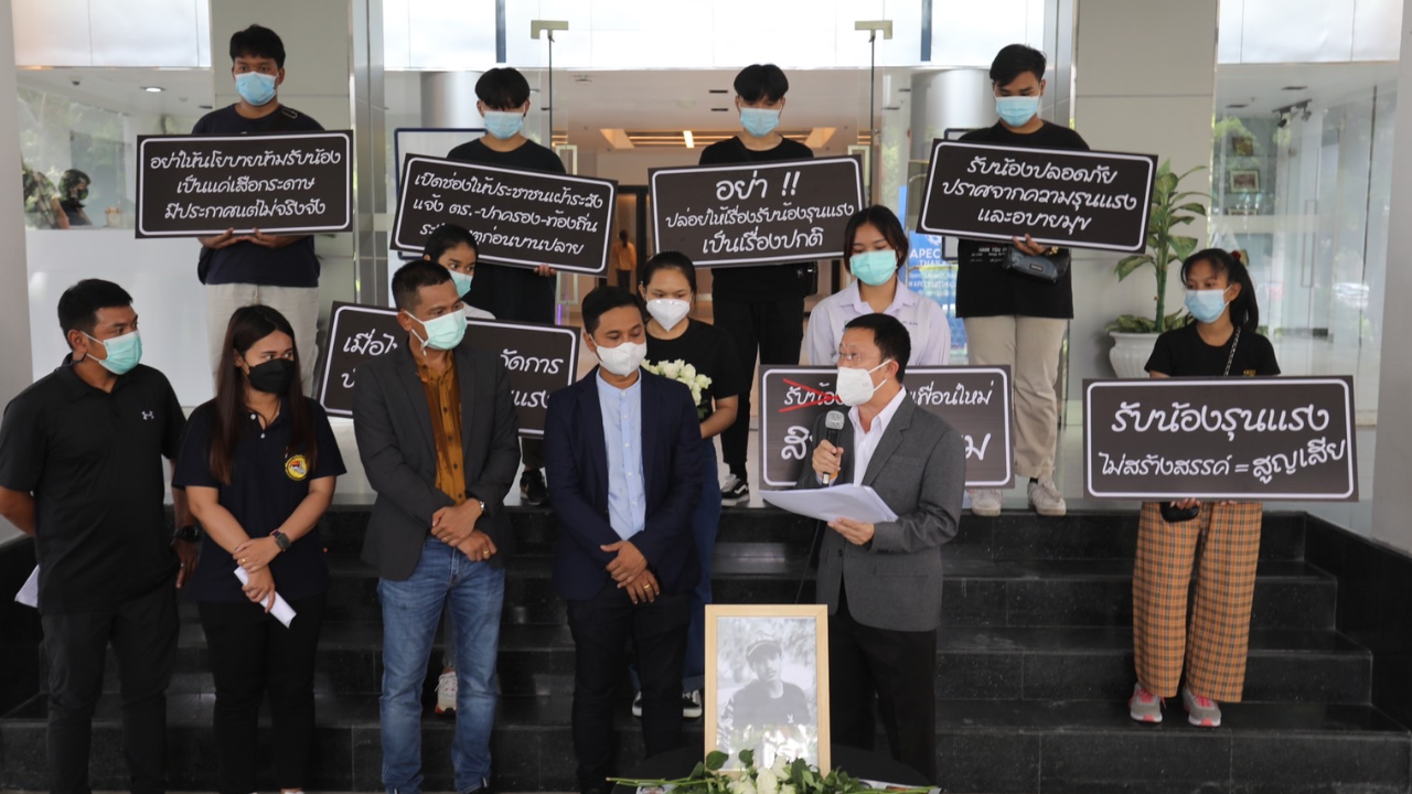 รวมตัวยื่นหนังสือถึง รมว.อว. จี้แก้ปัญหารับน้องโหดจนตายจริงจัง เซ่นปมน้องเปรม