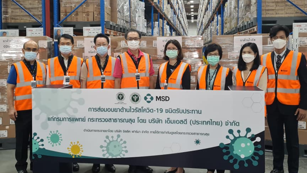 กรมการแพทย์ รับมอบ “โมลนูพิราเวียร์” 2 ล้านแคปซูล กระจายยาสัปดาห์หน้า