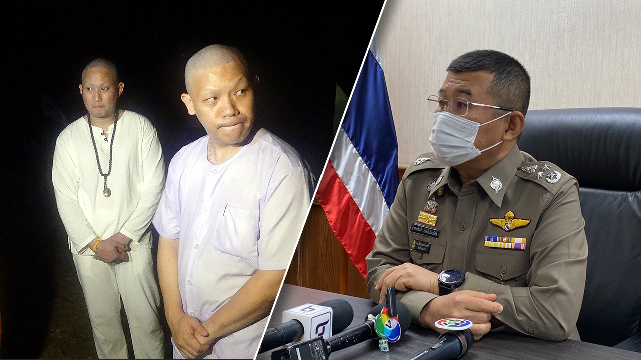 รอง ผบ.ตร.ยัน ตชด.ทำตามหน้าที่ ป้องกันแนวชายแดน ปัดติดตาม "ปอ-โรเบิร์ต"