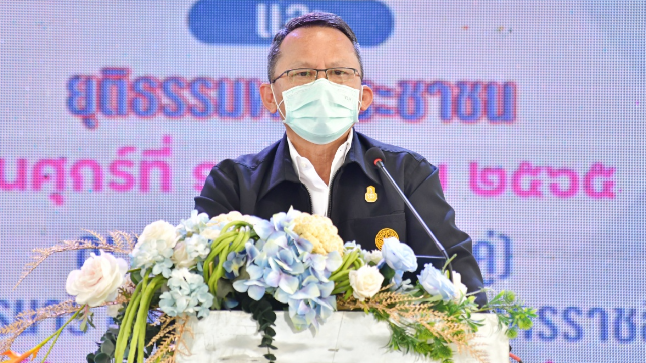 เริ่มแล้ว "ไกล่เกลี่ยหนี้ 4 ภาค" ลุยโคราช ตั้งเป้ากว่า 1.3 หมื่นราย