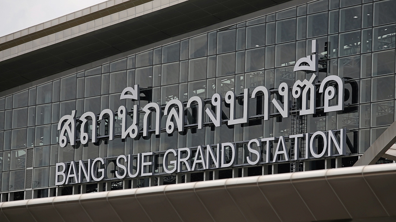 สถานีกลางบางซื่อ  สถานี “แห่งอนาคต”