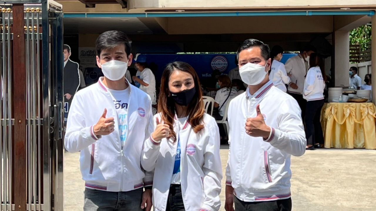 พลังประชารัฐ เปิดตัว 3 ผู้สมัคร ส.ก. โซนกรุงธนเหนือ มั่นใจคนสนับสนุน