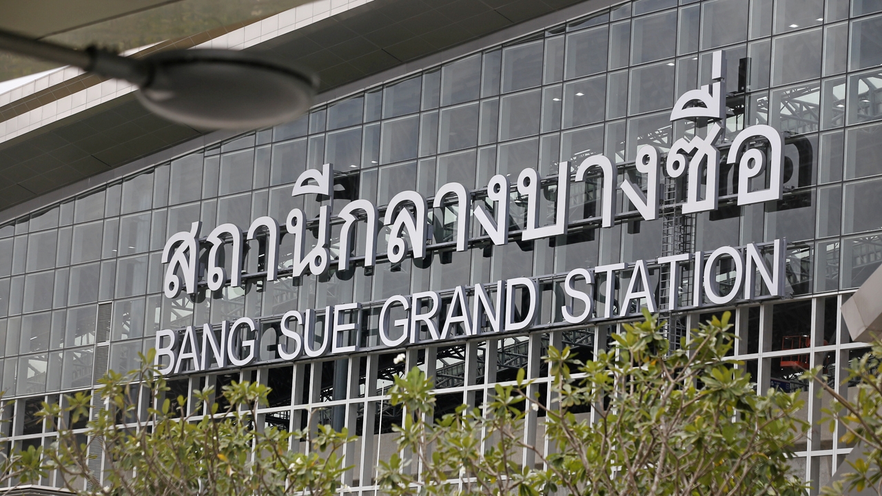 สถานีกลาง “บางซื่อ” รู้งี้...ยุให้สร้างนานแล้ว!