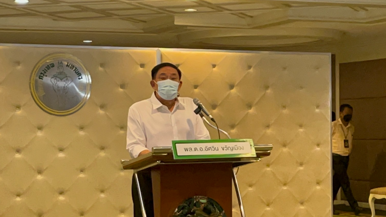 "อัศวิน" ประกาศชิงเก้าอี้ผู้ว่าฯ กทม.อีกสมัย ยื่นหนังสือลาออกกับ มท.แล้ว