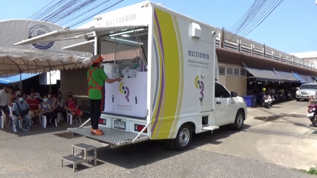 โควิดอุบลฯ คนแห่ตรวจคัดกรองเจอติดเชื้อ 4,740 ราย เป็นนิวไฮหลังสงกรานต์