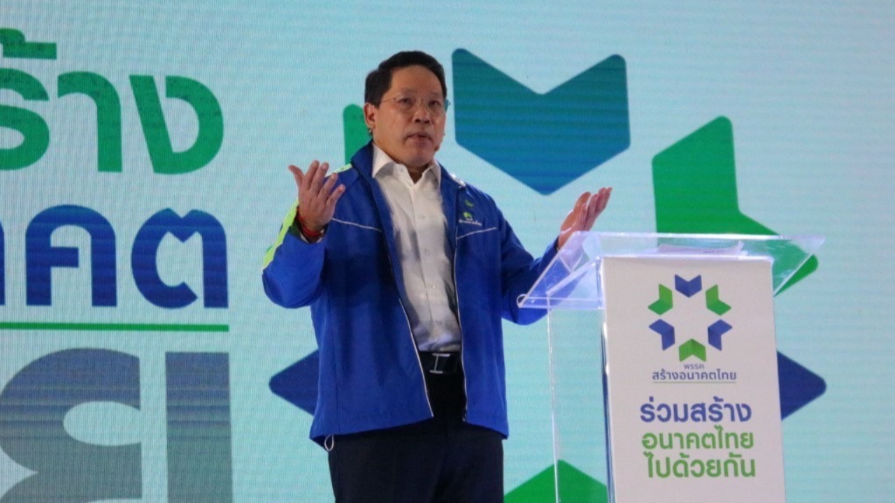 ตามคาด “อุตตม” นั่งหน.พรรคสร้างอนาคตไทย ถกนัดแรก 27 เม.ย.นี้ คาดวางตัวแคนดิเดตนายกฯ