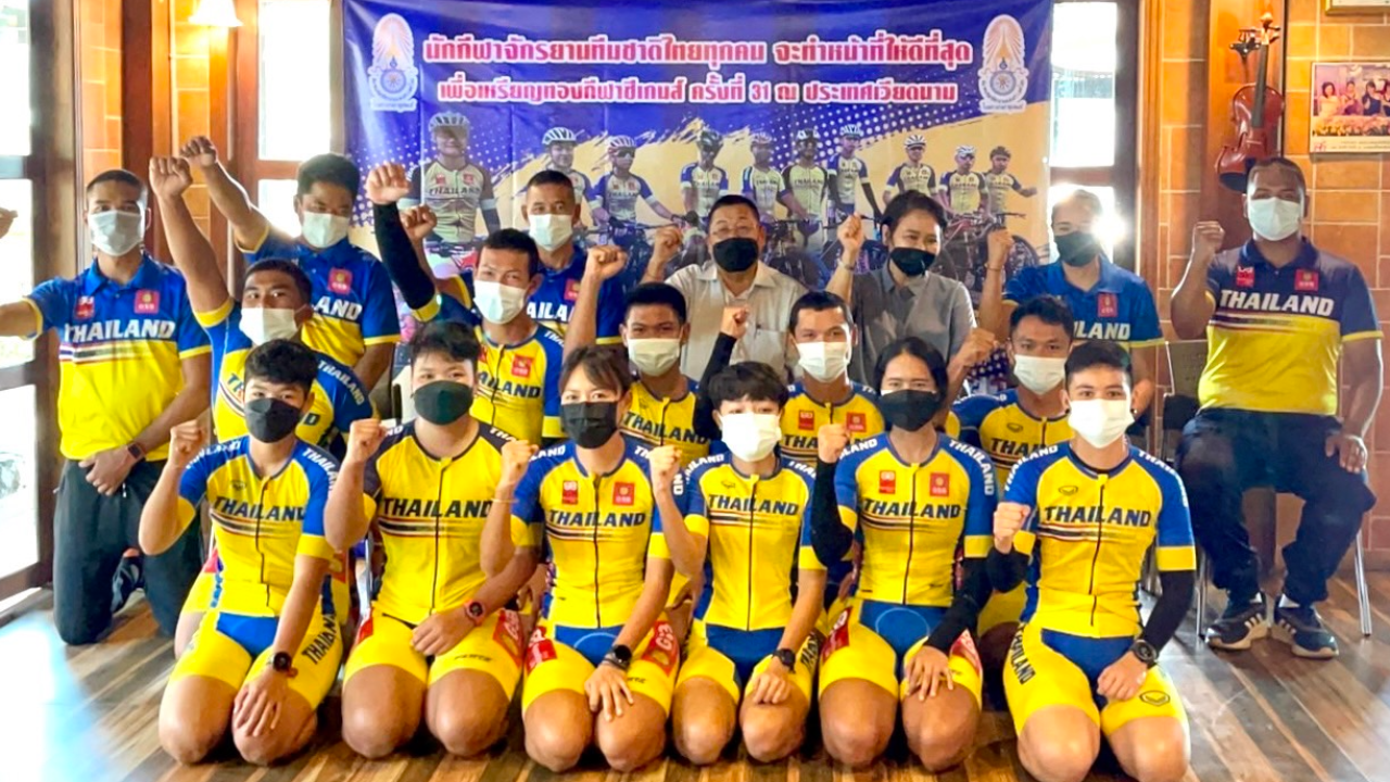 ปั่นเสือภูเขา หวังเหรียญ ซีเกมส์ 2021 จากดาวน์ฮิล
