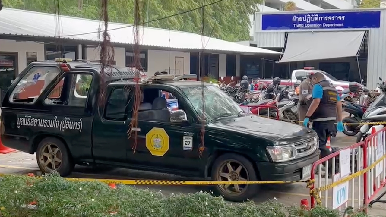 จ่อหมายจับอีก 5 คน ศึกกู้ภัย "มูลนิธิป่อเต็กตึ๊ง" มือปืน-ยังหาไม่เจอ