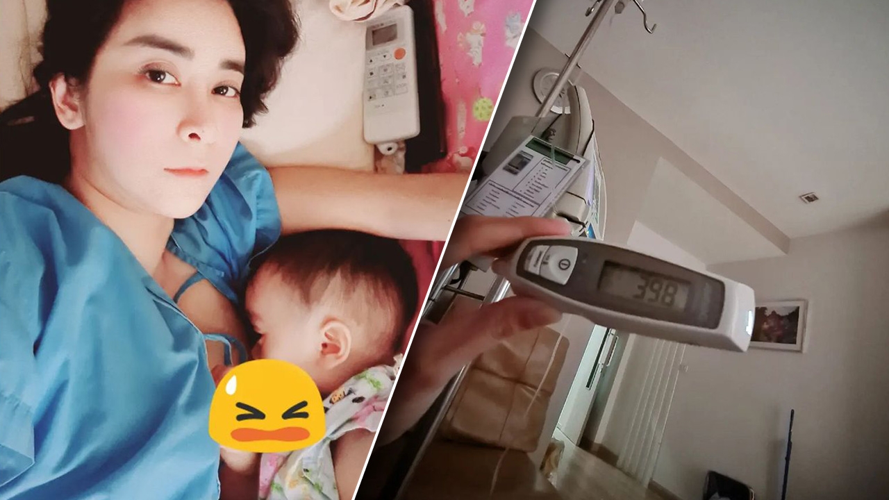 ใหม่ สุคนธวา ตรวจรอบ 3 พบเชื้อ เผยเหตุผลยอมติดโควิดเพื่อลูก