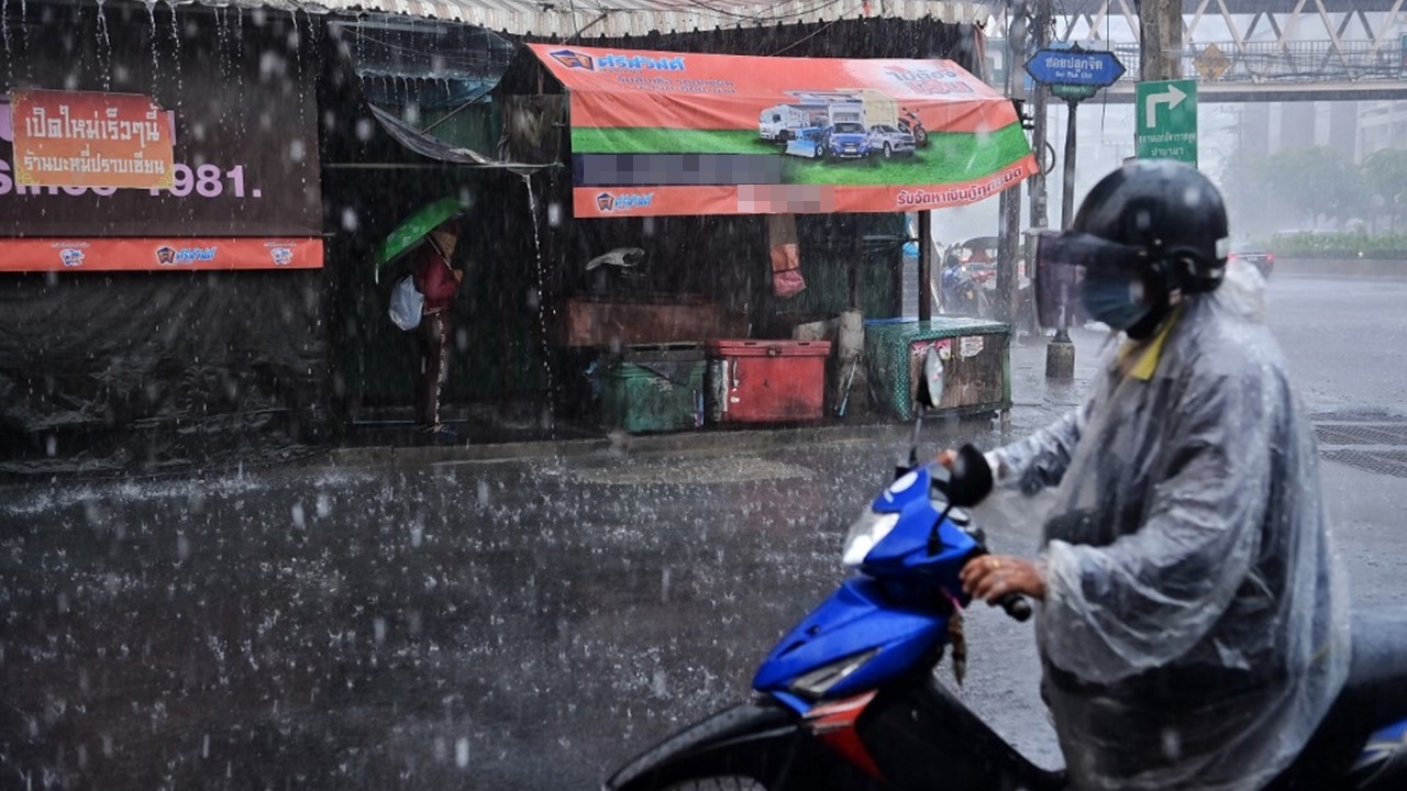 สภาพอากาศวันนี้ ไทยตอนบนมีฝนฟ้าคะนอง ระวังลูกเห็บ-ฟ้าผ่า ใต้ฝนเพิ่ม