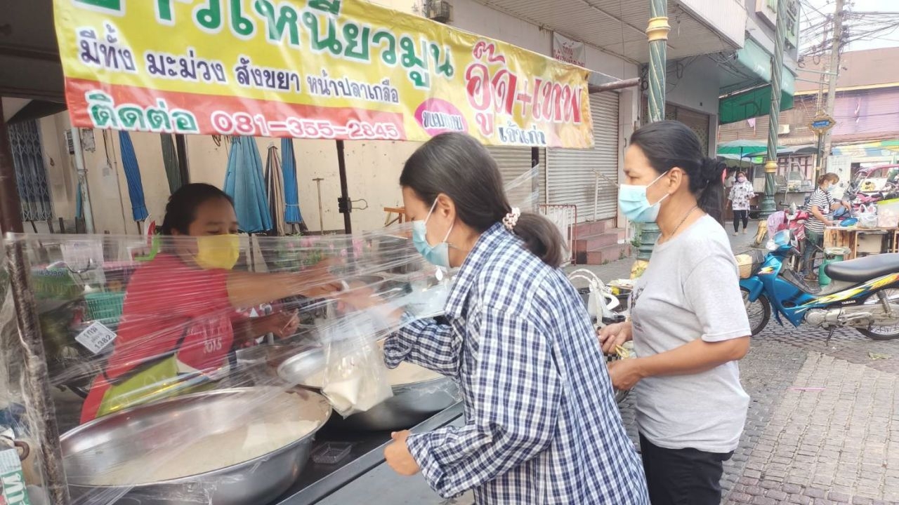 กระแสข้าวเหนียวมะม่วงแรง ร้านข้าวเหนียวมูนที่อุทัยธานี พลอยขายดีไปด้วย