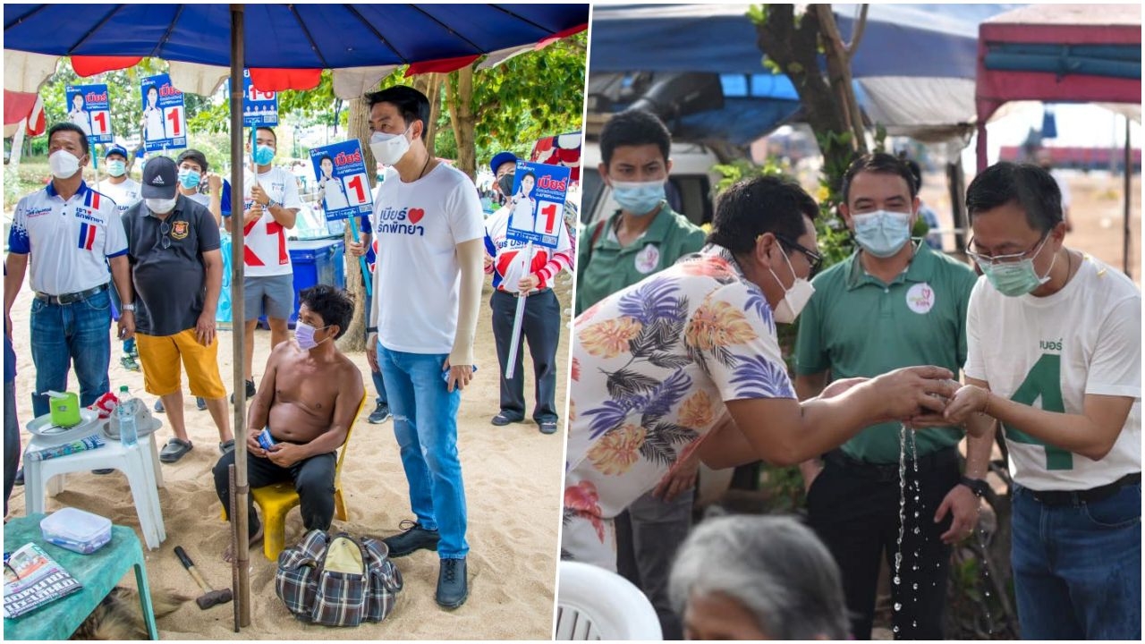 2 ผู้สมัครนายกพัทยา เบอร์ 1 กับเบอร์ 4 ลุยหาเสียง ในช่วงเทศกาลวันไหล