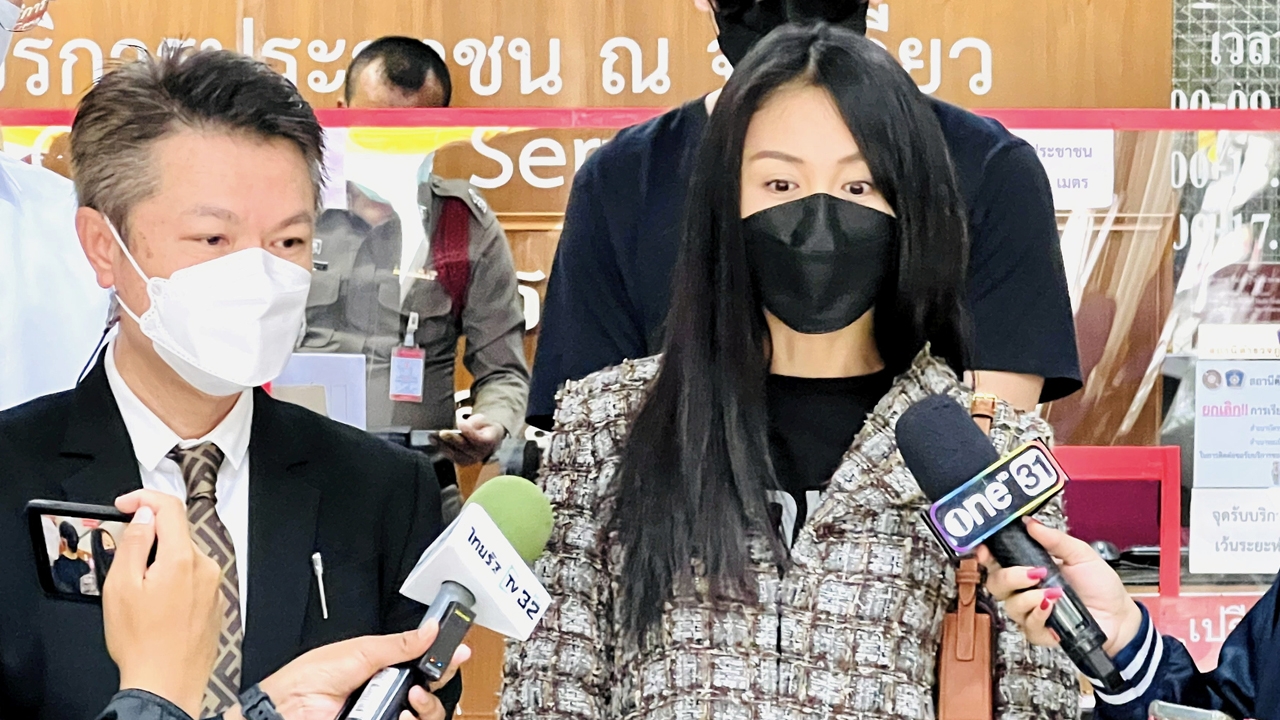 แซนถ่ายเอง ภาพ "แตงโม" ขณะหันหลัง