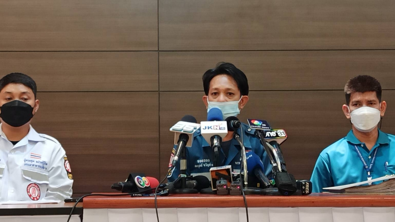 ป่อเต็กตึ๊งแจงปมปิดถนนเปิดศึกสยามรวมใจ ยันโดนกระทำมาโดยตลอด ขอโทษ ปชช.