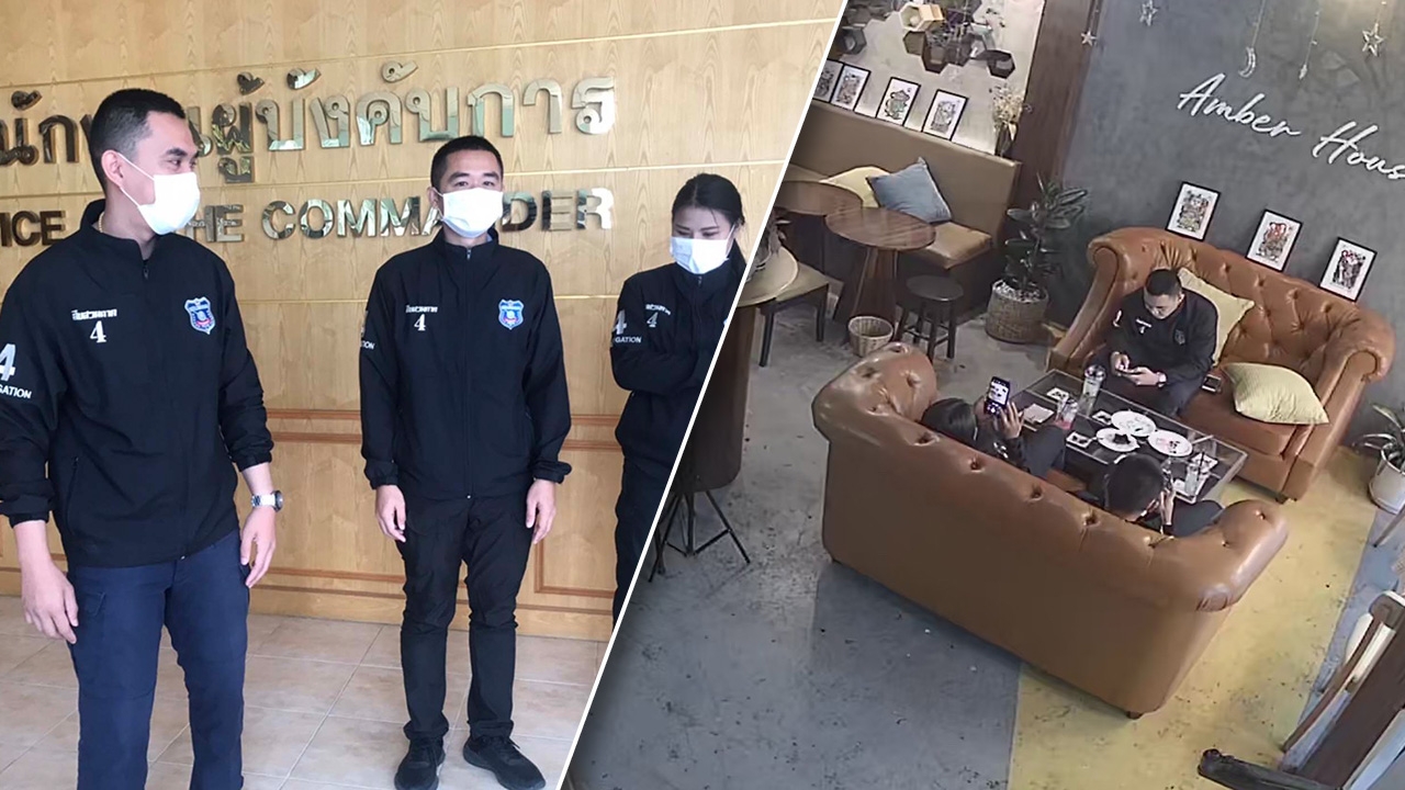 จบดราม่า ตำรวจกินแล้วไม่จ่าย พ.ต.ท.สืบภาค 4 ยืดอกรับ-ยันเป็นเรื่องเข้าใจผิด