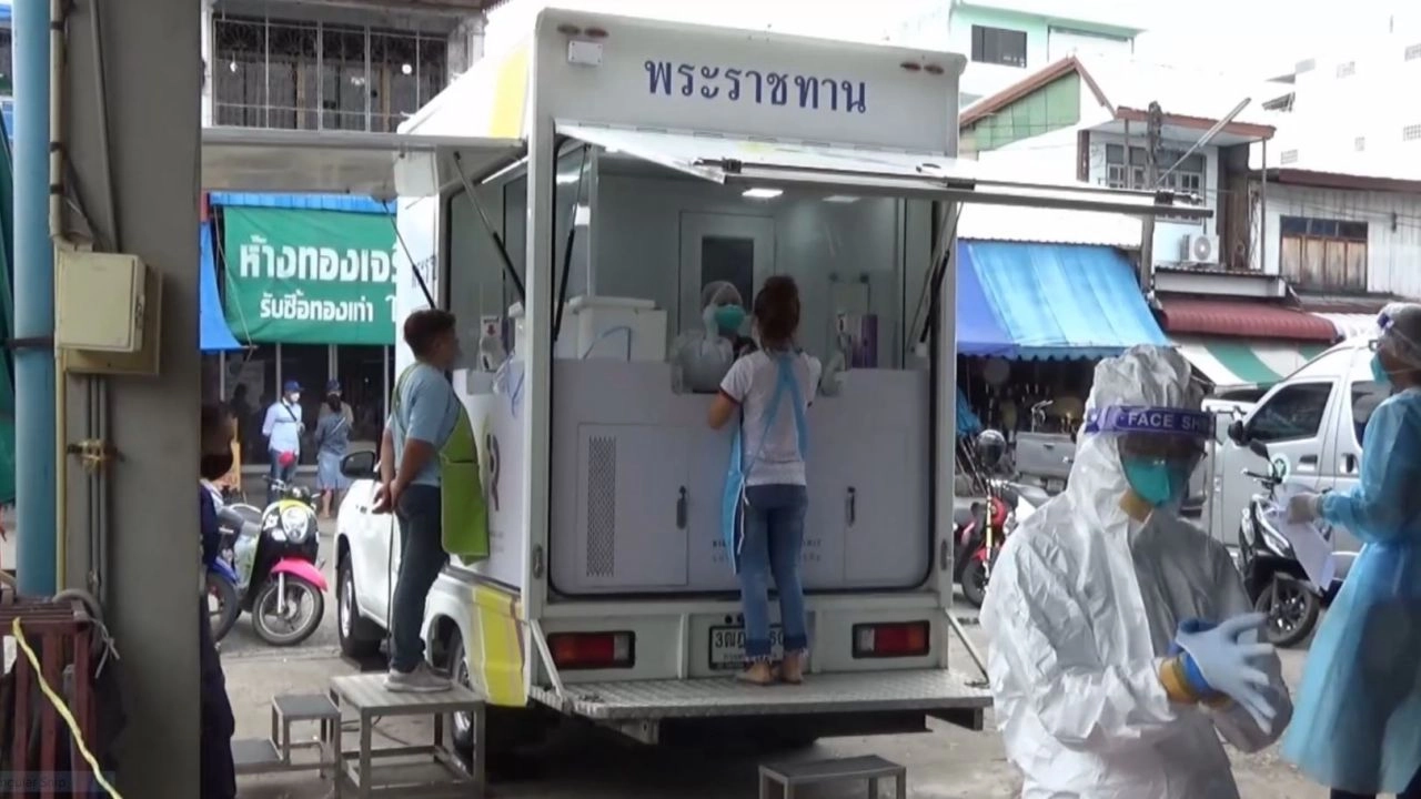 อุบลฯ ระดมคัดกรองพ่อค้าแม่ค้า หลังยังพบผู้ป่วยโควิดรวมกว่า 3,000 ราย