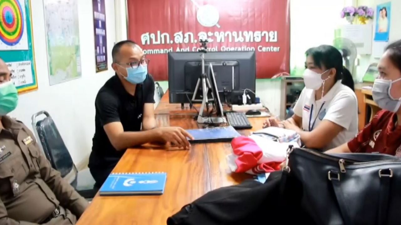 ไทแคคพาเด็กสาว ม.3 แจ้งความเสี่ยเจ้าของรีสอร์ตบังคับขายกามขัดดอกเงินกู้