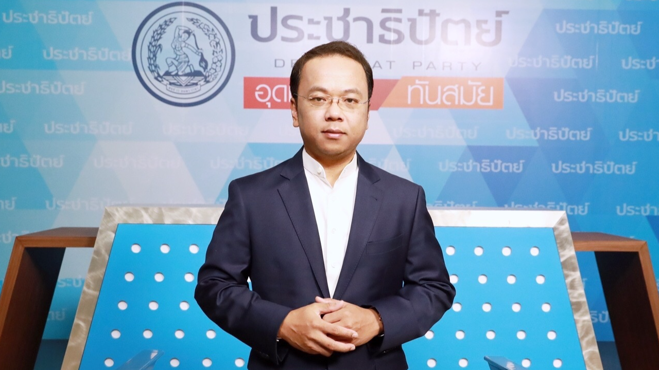 "ราเมศ" โต้ "ณัฐวุฒิ" อย่ากังกล ปชป.ปม "ปริญญ์" ไล่ไปตักน้ำดูเงาตัวเอง