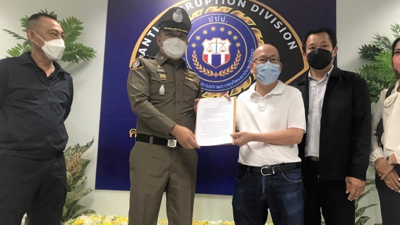 ไม่ให้ราคา "อัจฉริยะ" บช.ภ.1 สรุปปิดคดี "แตงโม นิดา”