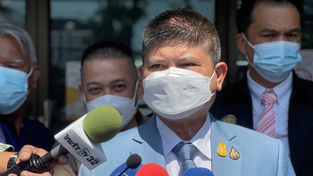 องครักษ์พิทักษ์นาย