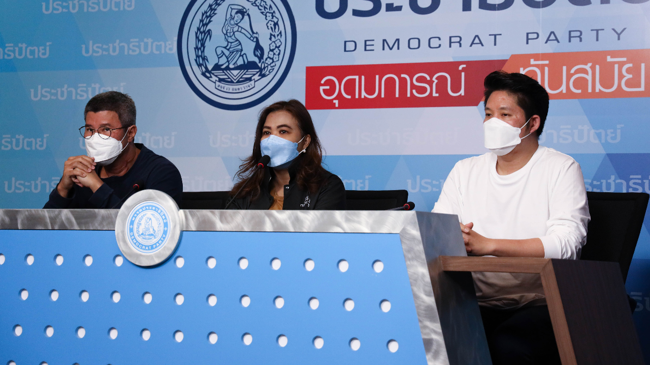 ปชป.เตรียมลุยหาเสียงเลือกตั้งผู้ว่าฯ กทม.โค้งสุดท้าย จ่อเปิดตัวกลุ่ม “Power 4”