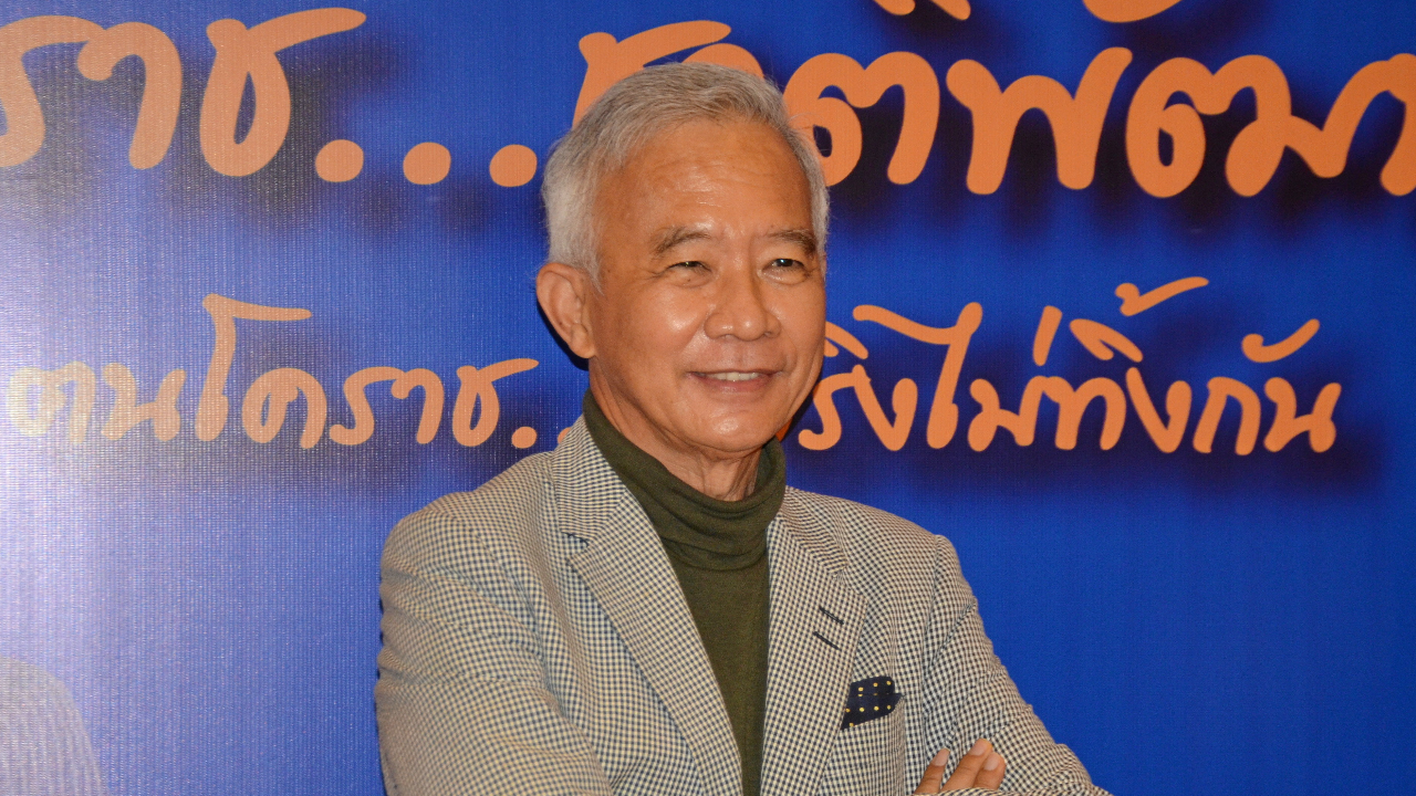 “สุวัจน์” แจง “พล.อ.ฐิติวัจน์” มีปัญหาสุขภาพ หลังลาออกพรรคชาติพัฒนา