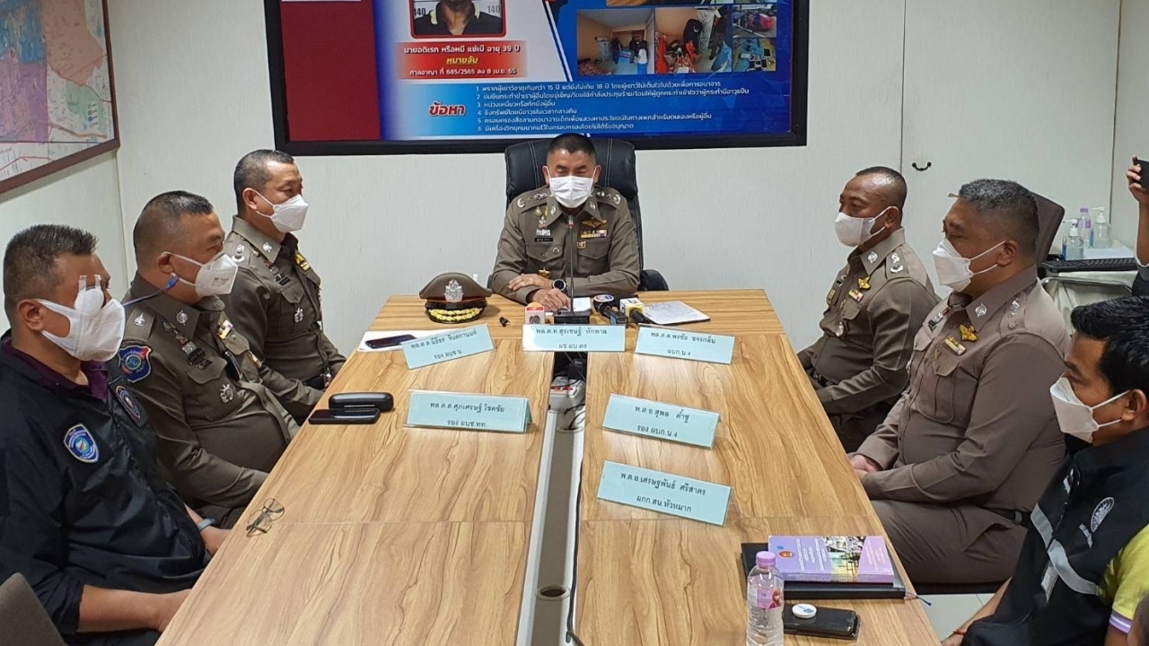 จับแท็กซี่หื่นลวงหญิงต่างด้าว อ้างพาไปสมัครงาน แต่เข้าม่านรูดขยี้กาม