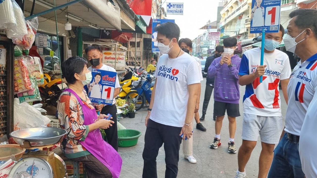 เบอร์ 1 กับ 4 ลุยหาเสียง ขอโอกาสเป็นนายกพัทยา หวังพัฒนาเมือง-คุณภาพชีวิต