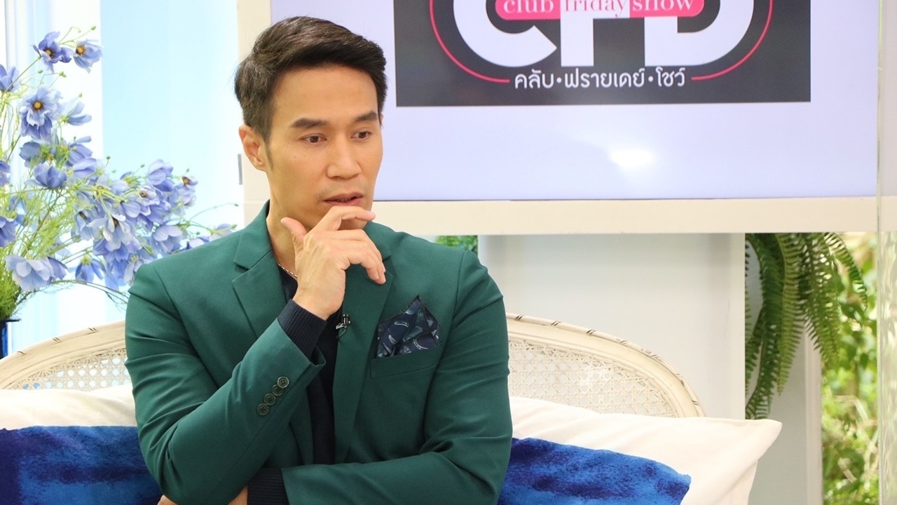 ดอม เหตระกูล รับชีวิตล้มเหลวมาเยอะ เคยรู้สึกเหมือนเป็นดาราตกยุค 