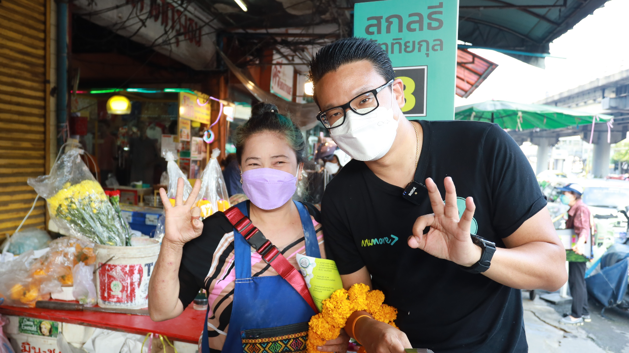 ยันรับได้ “สกลธี” เมินพวกแซะอดีต ลั่นไม่เคยปิดบังอยู่แล้ว ลุยหาเสียงลงพื้นที่ต่อ