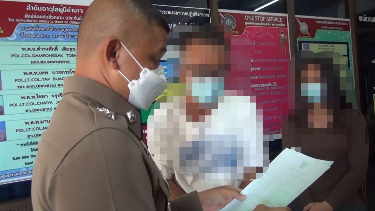 ตร.จับเสี่ยรีสอร์ต คดีบังคับเด็กสาว 15 ค้ากาม เจ้าตัวปฏิเสธทุกข้อหา