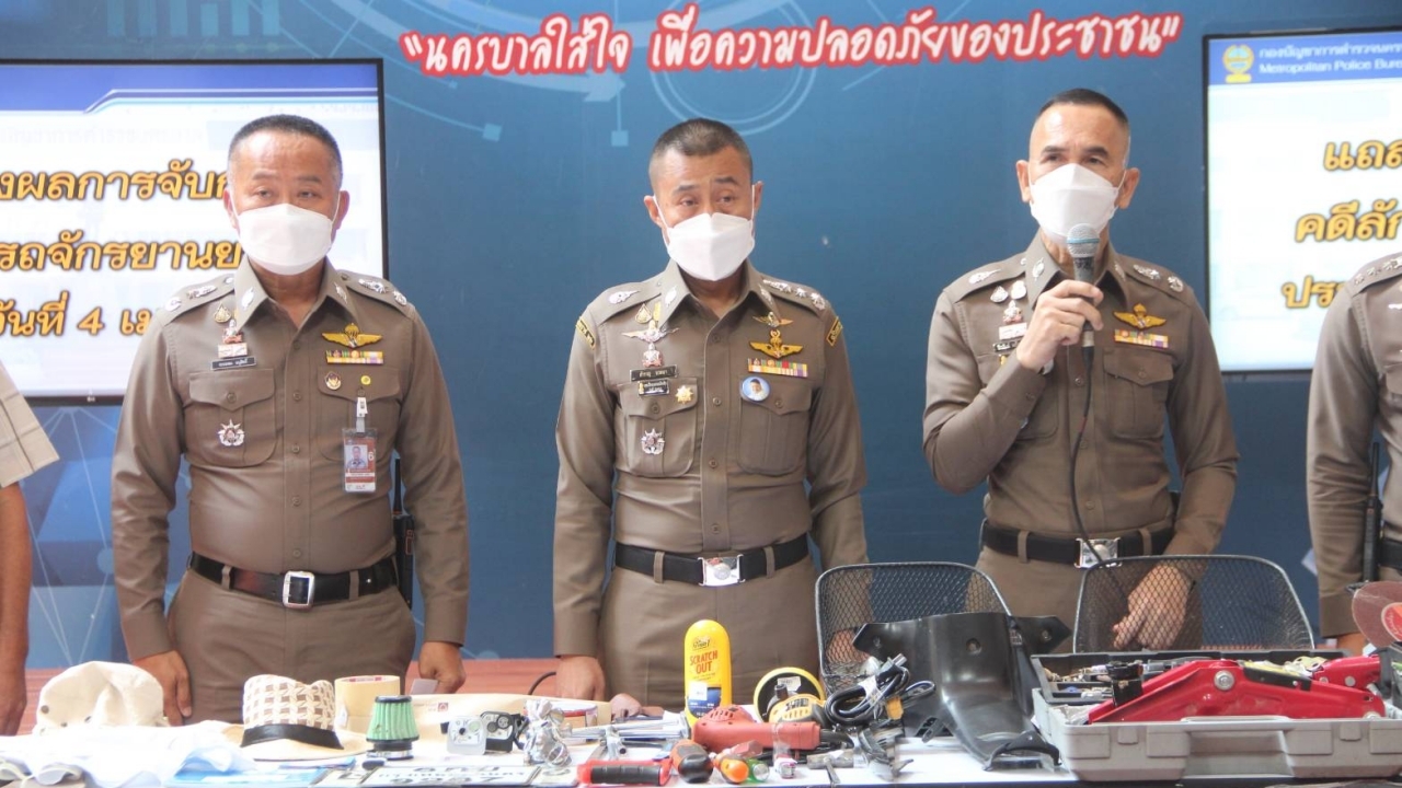 ขออนุมัติศาลออกหมายจับเพิ่มอีก 4 คน แก๊งตำรวจไซเบอร์ อุ้มรีดตบทรัพย์