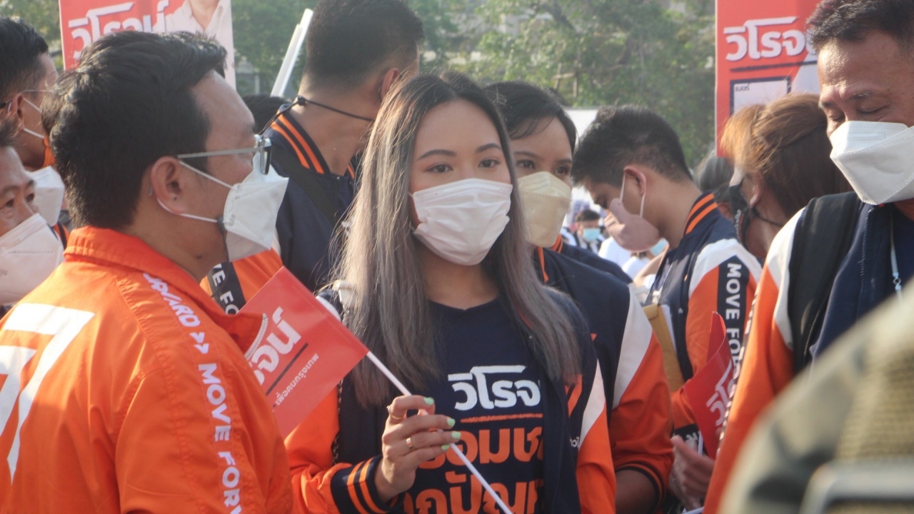 "ลลิศา" ผู้สมัคร ส.ก.ก้าวไกล ลุยหลักสี่ ชูแนวคิด "เมืองที่คนเท่ากัน"