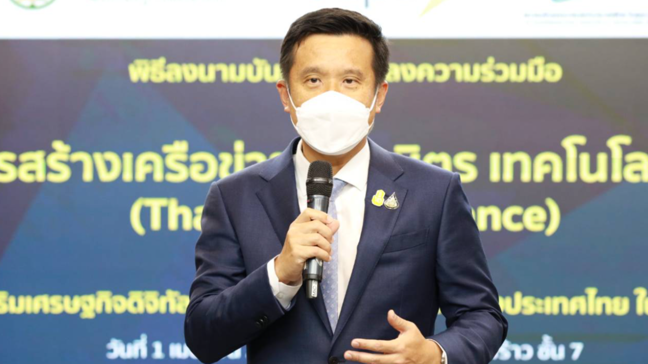 “ชัยวุฒิ” ชี้ ฝ่ายค้าน อย่ากลัว นายกฯ เดินตลาด หลังประชุมใหญ่ พปชร.ดีขึ้น