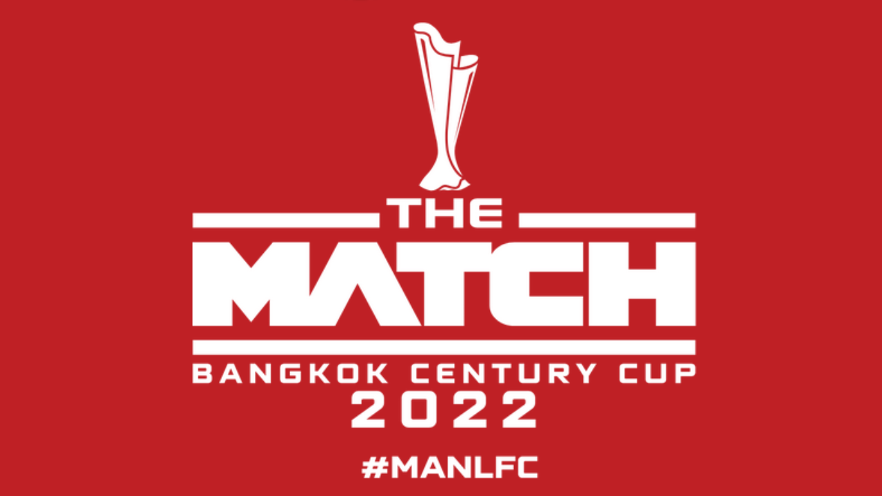 ใครซื้อตั๋วแล้วควรรู้ 10 ข้อบังคับสำหรับเข้าชมเกม "แดงเดือด" ใน "ราชมังคลาฯ"