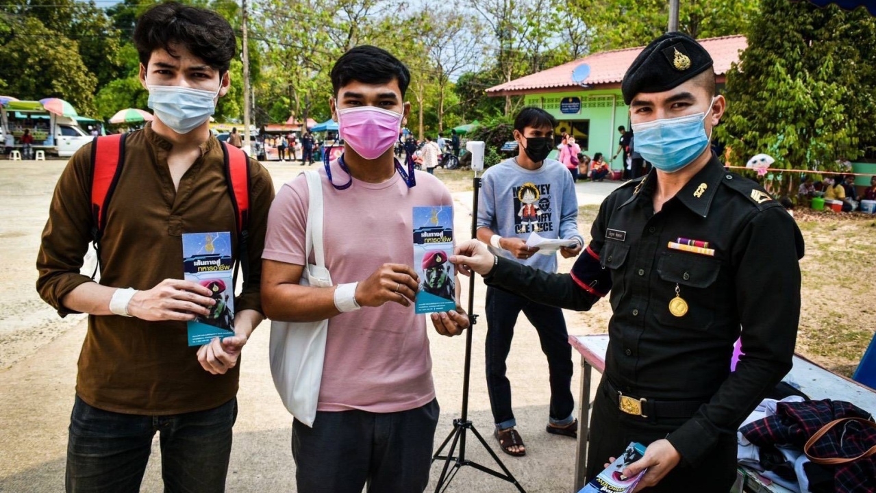 ทบ. ชวนชายไทยสมัครเป็นทหาร ย้ำเงินดี มีความรู้ ร่วมดูแลแผ่นดิน