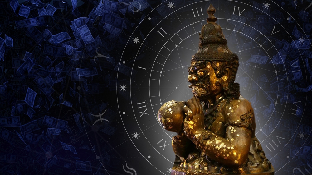 .พระราหูให้โชค 3 ราศี คิดเงินได้ทอง อยากเปลี่ยนรถ-บ้านใหม่ จะสมปรารถนา.