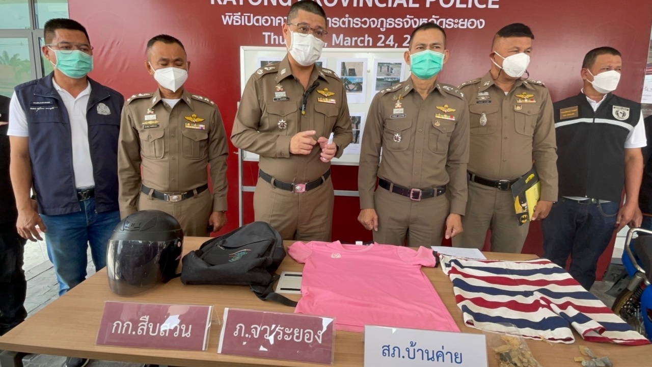 ตร.ระยอง จับมือระเบิด โจ๋วัย 18 รับดูยูทูบประกอบเอง หวังนำไปแก้แค้นอริ